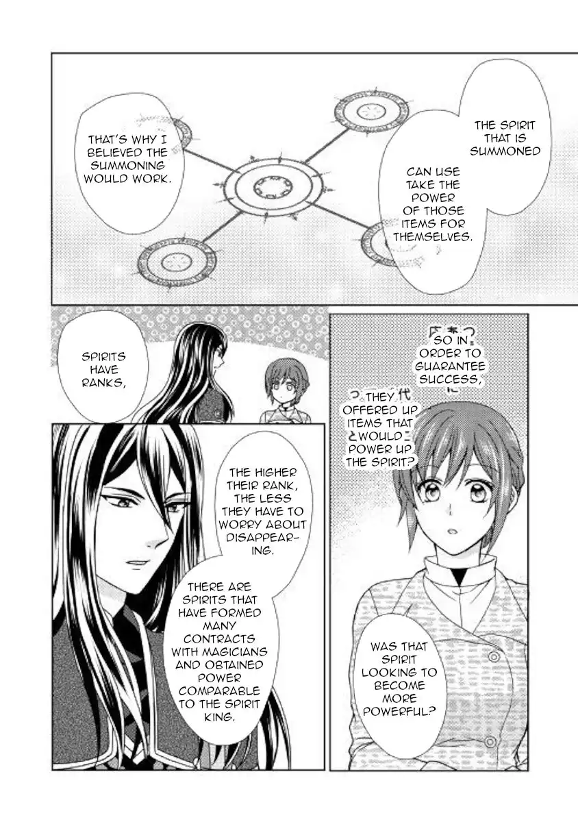 From Maid to Mother Chapter 45 8